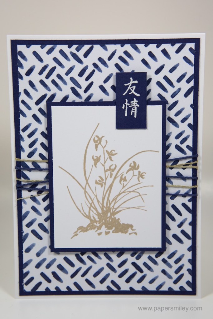 Artistically Asian - Freundschaftskarten mit Stampin' Up!